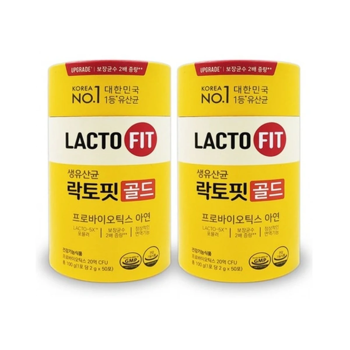 락토핏 골드 2g x 50포 실제 상품 이미지