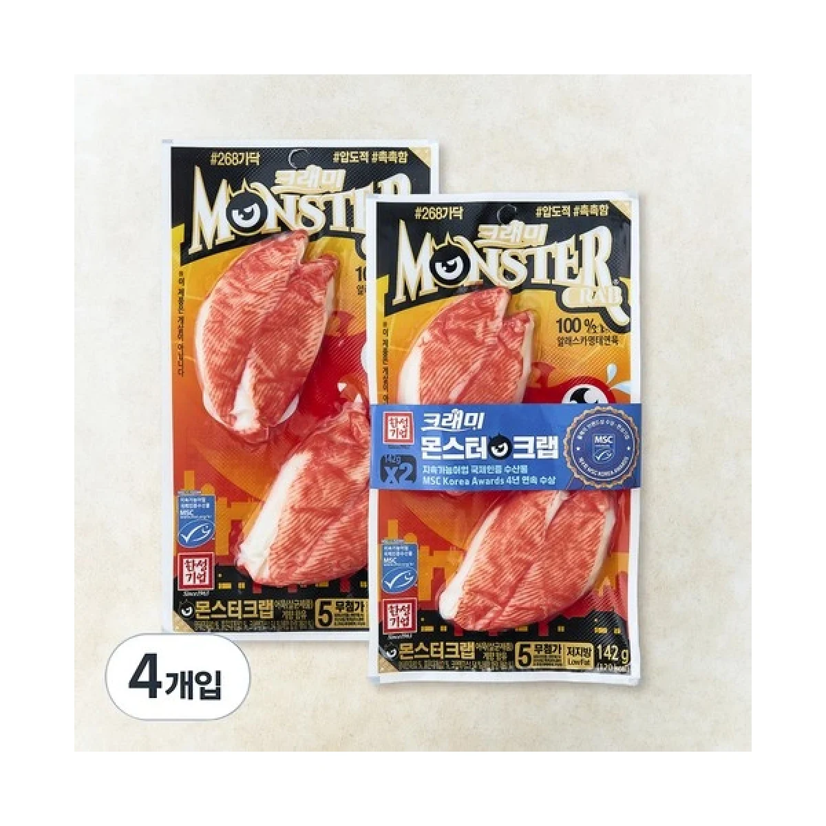 한성기업 몬스터크랩 맛살 실제 상품 이미지